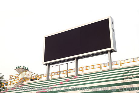 The History of LED Screen