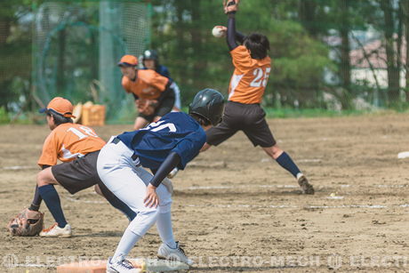 Longest Baseball Game In History